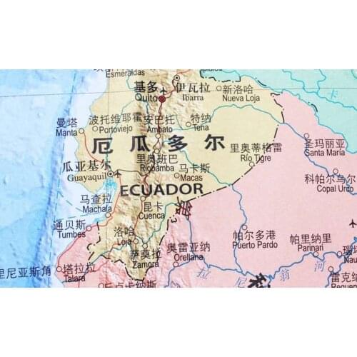 South America map Chinese and English map Airport highway traffic tourist attractions Chile Argentina Uruguay regional map