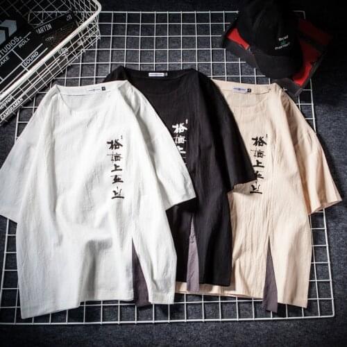 New Summer Chinese Style Short Sleeve T Shirt Men Tshirt Casual Tops Fashion Male Chinese Character T-Shirt Men Plus Size M-5XL