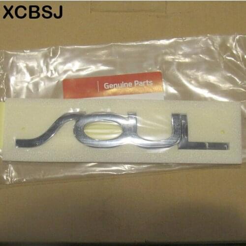 Suitable for Kia Soul tailgate Rio stickers 3D stickers original car trunk car standard Soul Emblem SOUL