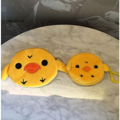 New 2Designs , Mini 8CM And Small 10CM Yellow Chicken Pocket Plush Coin BAG , New Keychain Coin Wallet Purse