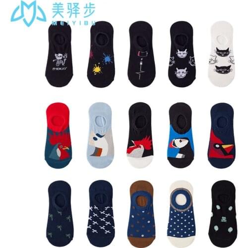 15 Pairs Per Set Invisible Ankle Sock Mens Shallow Cotton Summer Thin Fashion Socks Womens Short Socks