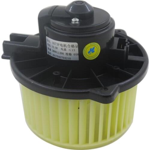 Air conditioning auto ac motor blower fan for toyota