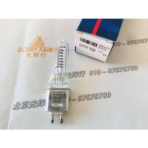 GElighting CP77 FEP 230V 240V 1000W G9.5 lamp,230V100W 240V100W 1KW bulb