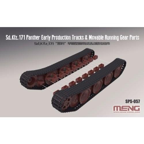 Meng 1/35 Sd.Kfz.171 Panther Early Pro Tracks & Movable running gear part SPS-057