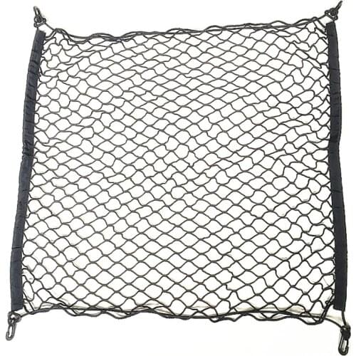 Floor Style Car Trunk Cargo Net For Nissan Altima Armada Juke Leaf Maxima Murano Pathfinder Sentra Versa Xterra Qashqai Nota