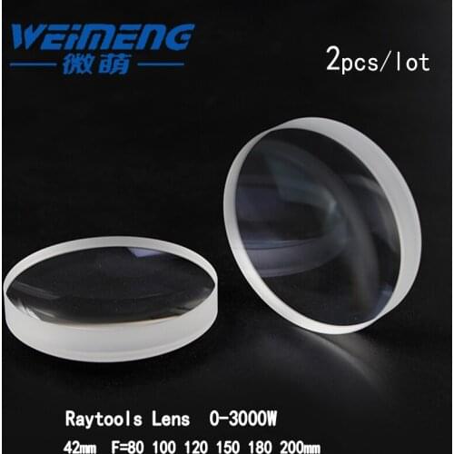 Weimeng 2pcs laser focusing laser welding machine accessory Dia 42mm F=80 100 120 150 180 200mm JGS1 quartz glass plano-convex