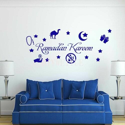 Arabic Art Shop Sign Decor Vinyl Decal Ramadan Kareem Islamic Wall Sticker Removeable Room Decoration DIY Stickers Mural Y96