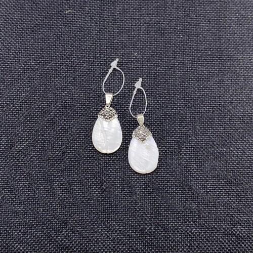 Natural Shell Necklace Pendant Exquisite Small Pendant Suitable for Jewelry Making Handmade DIY Necklace Bracelet Accessories