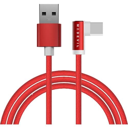 Кабели для зарядки мобильных телефонов MADEVIL China At AliExpress