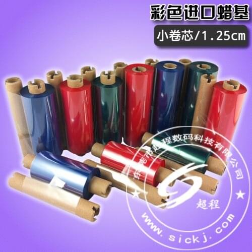 Multicolour ribbon thermal transfer ribbon red blue green 110 90 wax ribbon