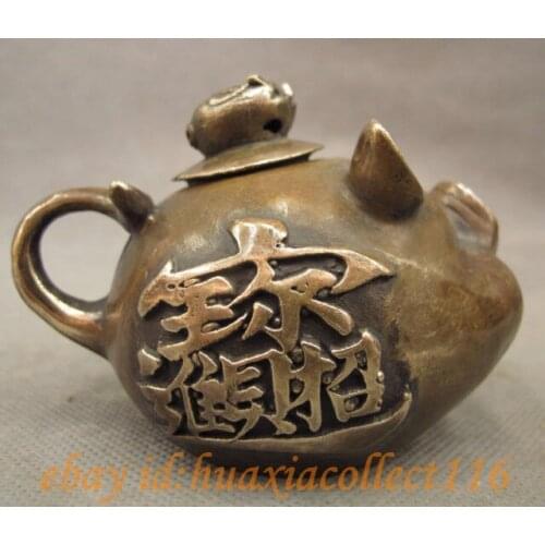 Free Shipping rare Chinese Bronze Copper Wealth Happy Pig Head Statue Teapot Wine Pot portable teapot Garden Decoration Bronze