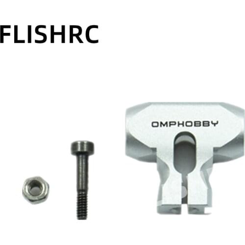 OMPHOBBY M2 Metal Main Rotor Housing set-EXP fit EXP V1 V2 OSHM2081