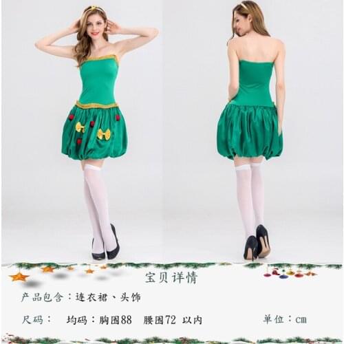 Christmas cosplay costume Christmas green elf skirt cosplay bar costume Christmas tree skirt