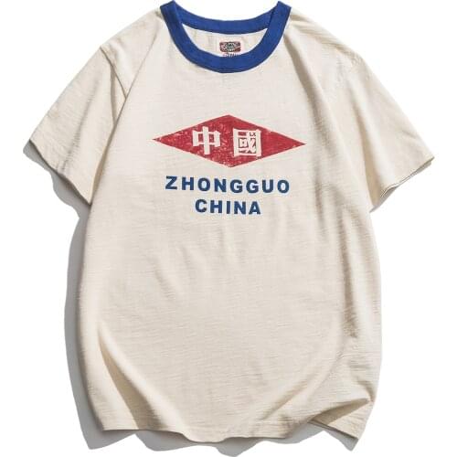 RS-2215 Mens T-Shirt Chinese Style Letter Printing O-Neck Short Sleeve Youth Slim Fit Color Matching Casual High Quality Tees