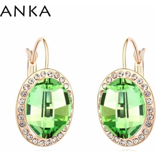 ANKA brand earrings for women design gold color round Austrian crystal earrings fashion jewelry crystals from Austria #102743