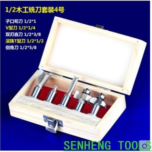 5pieces/set 1/2 shank slot trimming carving classical ogee milling cutters wood working tools cnc router bits