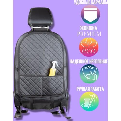 Чехлы на автомобильные сиденья Carstyle China At AliExpress