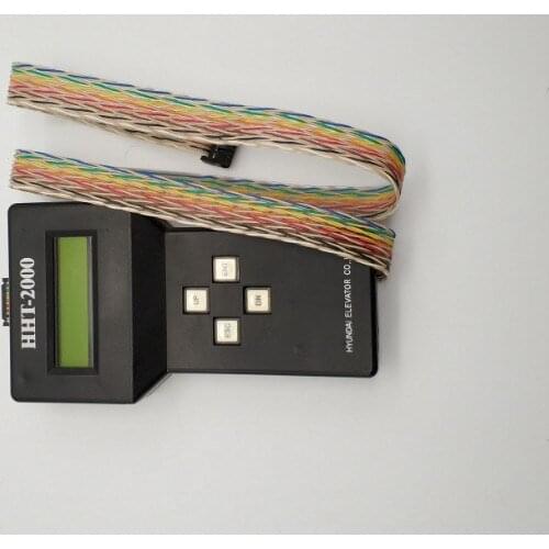 Elevator Tool HHT-2000