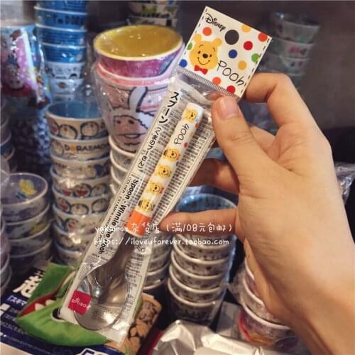 Disneys Adorable Winnie The Pooh with Stainless Steel Forks and Spoons for Childrens Cartoons