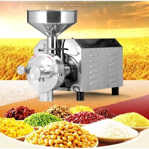 Industrial dry food corn rice wheat flour grinder crusher machine