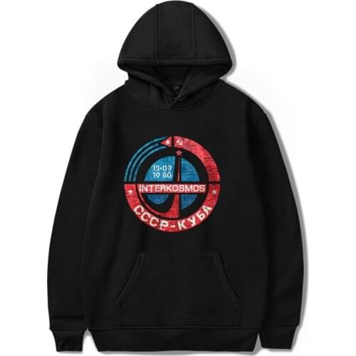 RECHALLENGE Fashionable Men's Hoodies