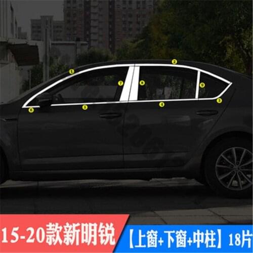 Car styling for Skoda Octavia 2015~2020 Stainless Steel Door Window Trims window trim cover
