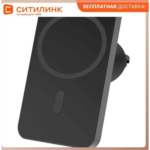 Accesstyle Car Mobile Phone Chargers