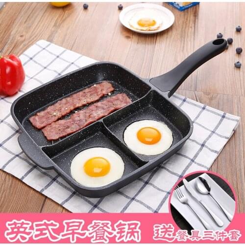 ISHTAR Non-stick Pans