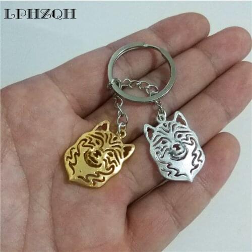 LPHZQH Fashion Hippie Shiba Inu Dog Key Chain Women Bag Pendant Accessories Charm Trendy Keyring Jewelery Punk Gold Color