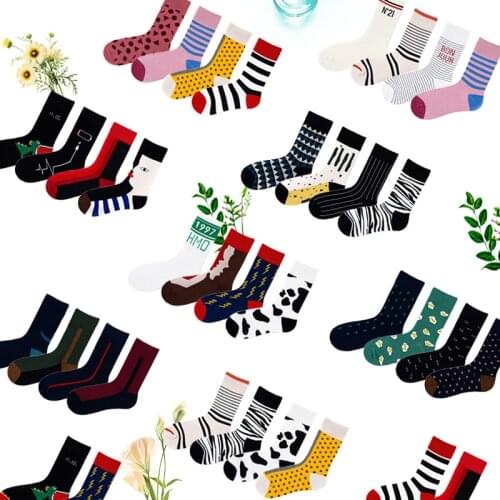 Lover Socks New Harajuku Soft Breathable Cotton Casual Skateboard Sock Women Men Streetwear Colorful Novelty Happy Funny Socks