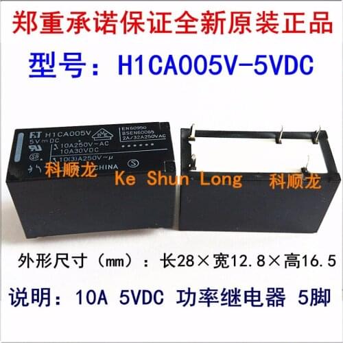 Free shipping lot( 10pieces/lot) Original New FTR-H1CA005V H1CA005V FTR-H1CA012V H1CA012V FTR-H1CA024V H1CA024V 5PINS 10A Relay