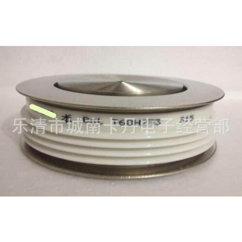 T68H253 100%New and original, 90 days warranty Professional module supply, welcomed the consultation