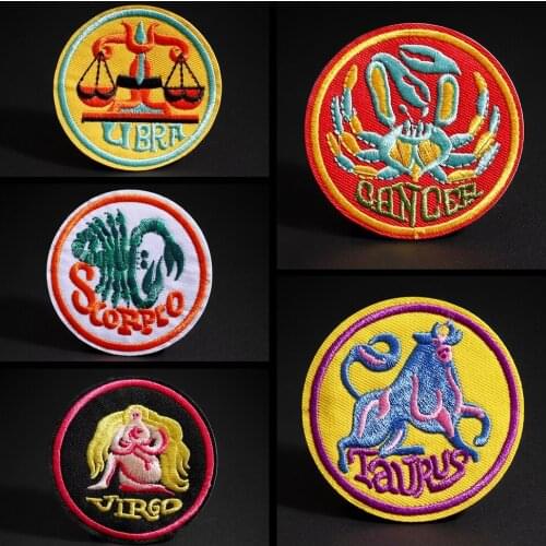 Circular constellation figure Clothing patches children Down jacket jeans decorative personality decals Ironing on clothes