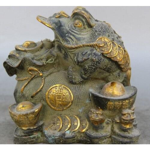 Song voge gem S2438 6" Chinese Bronze Gild animal moneybag Coin Golden Toad Spittor sculpture Statue