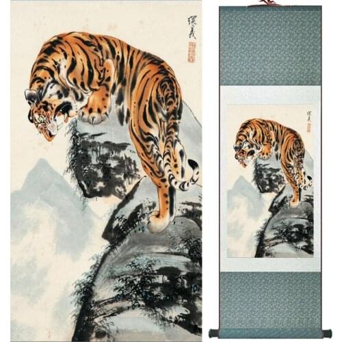 Tiger painting Chinese Art Painting Home Office Decoration painting LTW2017121509