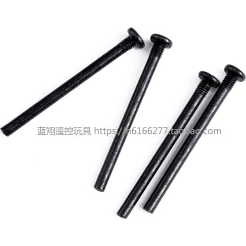 WLtoys 12401 12402 12403 12404 12409 A303 RC Car spare parts 12401-0239 A303-28 upper half screw 4pcs