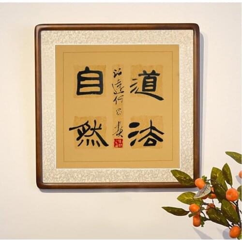 10pc Four-character batik couplet rubbings Half-cooked Calligraphy creation practice paper 45x45cm