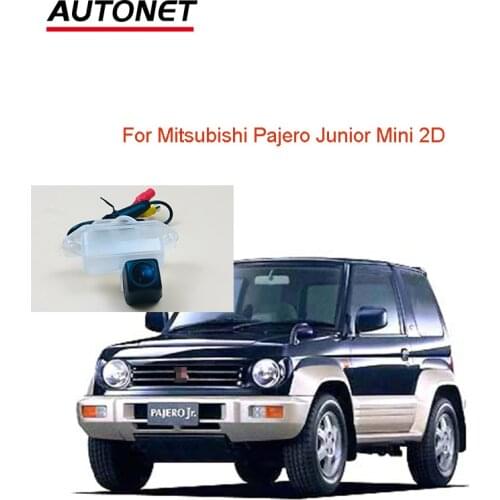Autonet 1280*720P Rear view camera For Mitsubishi Pajero Junior Mini 2D CVBS rear camera/nightview license plate camera