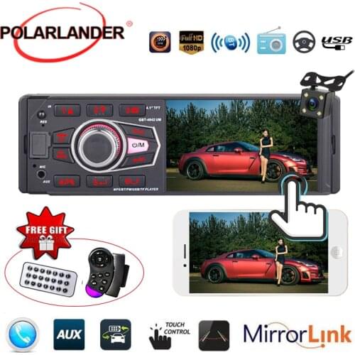 1Din Car Radio Steering Wheel/ Remote Control FM/USB/AUX in/SD Rear View Camera Bluetooth 4.1 Inch HD Screen Auto Audio Stereo