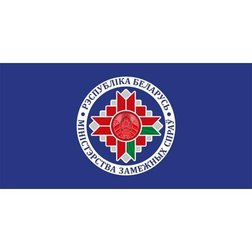 Yehoy hanging 90*150cm Ministry of Foreign Affairs Flag For Decoration