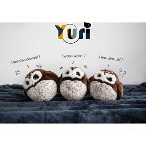 Yuri Northern Saw-whet Owl Animal 27cm Plush Pillow Doll Toy Cosplay Lovely Gift Ornaments Sa