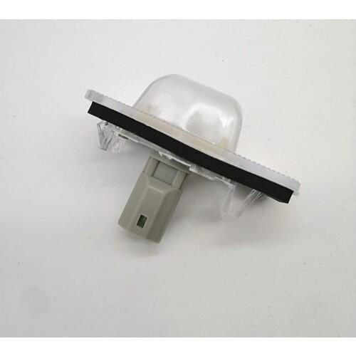 2PCS License plate lamp for Mazda 323 BJ family Premacy Mazda mpv LW NC10-51-270