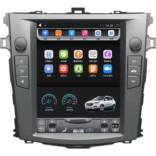 2007-2013 Corolla Altis 10.4 inch Vertical touch Screen Android Car GPS Navigation with multimedia Video Wifi