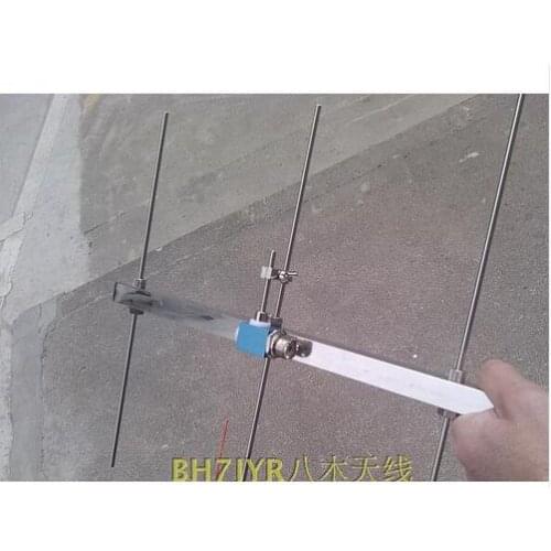 433M repeater station yagi antenna handheld uhf ham radio 435M 3element yagi light portable