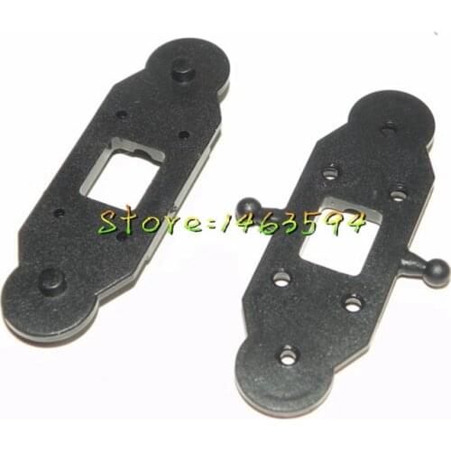 Free shipping Main blade holder for FQ777-505 506 LH109 RC Helicopter Spare parts main blade grip clip