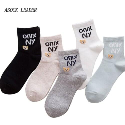 2018 Spring New Women Socks Solid Color Bear College Wind Casual Socks 5 Pairs / Lot