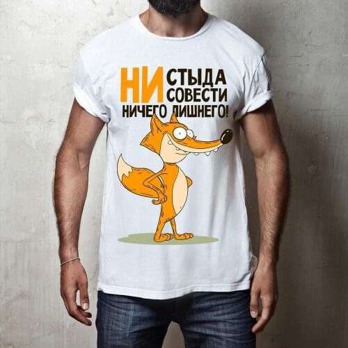 Porzingis Women's T-shirts With Print