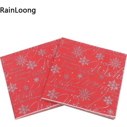 [RainLoong] Happy New Year Paper Napkins Merry Christmas Party Tissue Napkins Decoration Guardanapo 33*33cm 1 pack