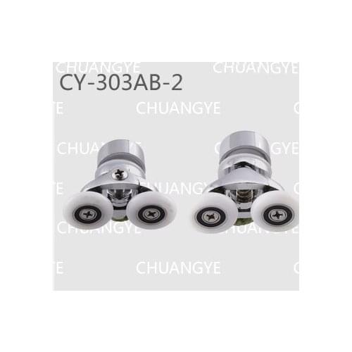 CY-303AB-2 (OD:25MM)Zinc alloy sliding shower cabin door roller