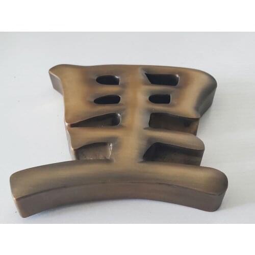 Rustic vintage stainless steel channel letter dimensional sign letter